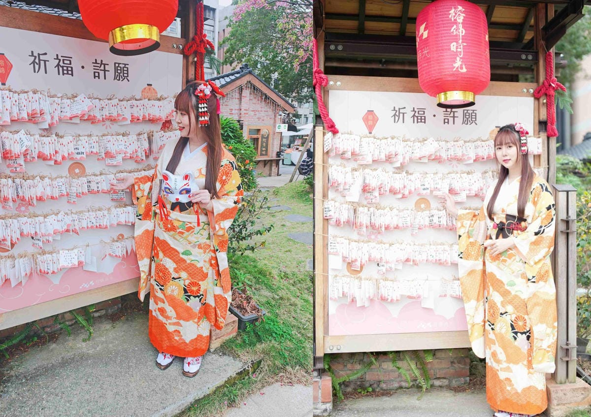 山玥雲和服體驗 (13).jpg