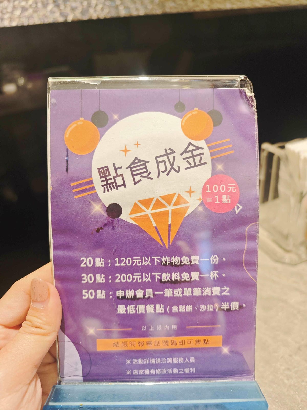 中壢古月新城 (80).jpg 中壢古月新城 (80).jpg