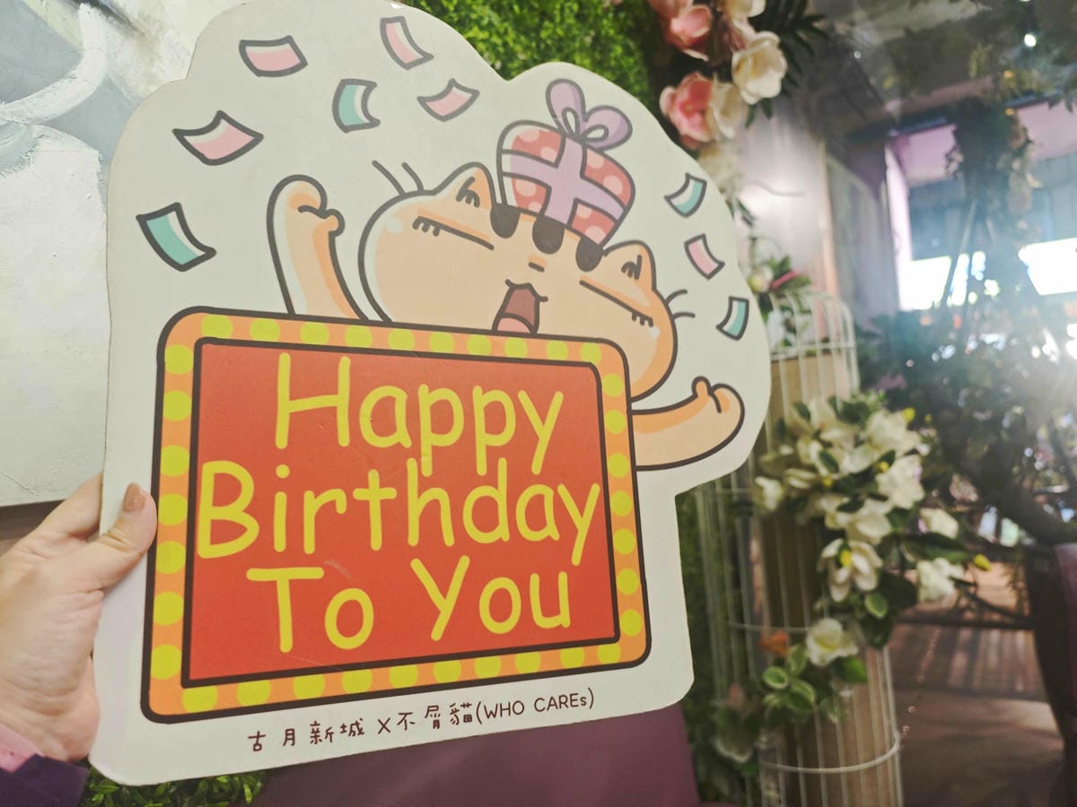 中壢古月新城 (67).jpg 中壢古月新城 (67).jpg