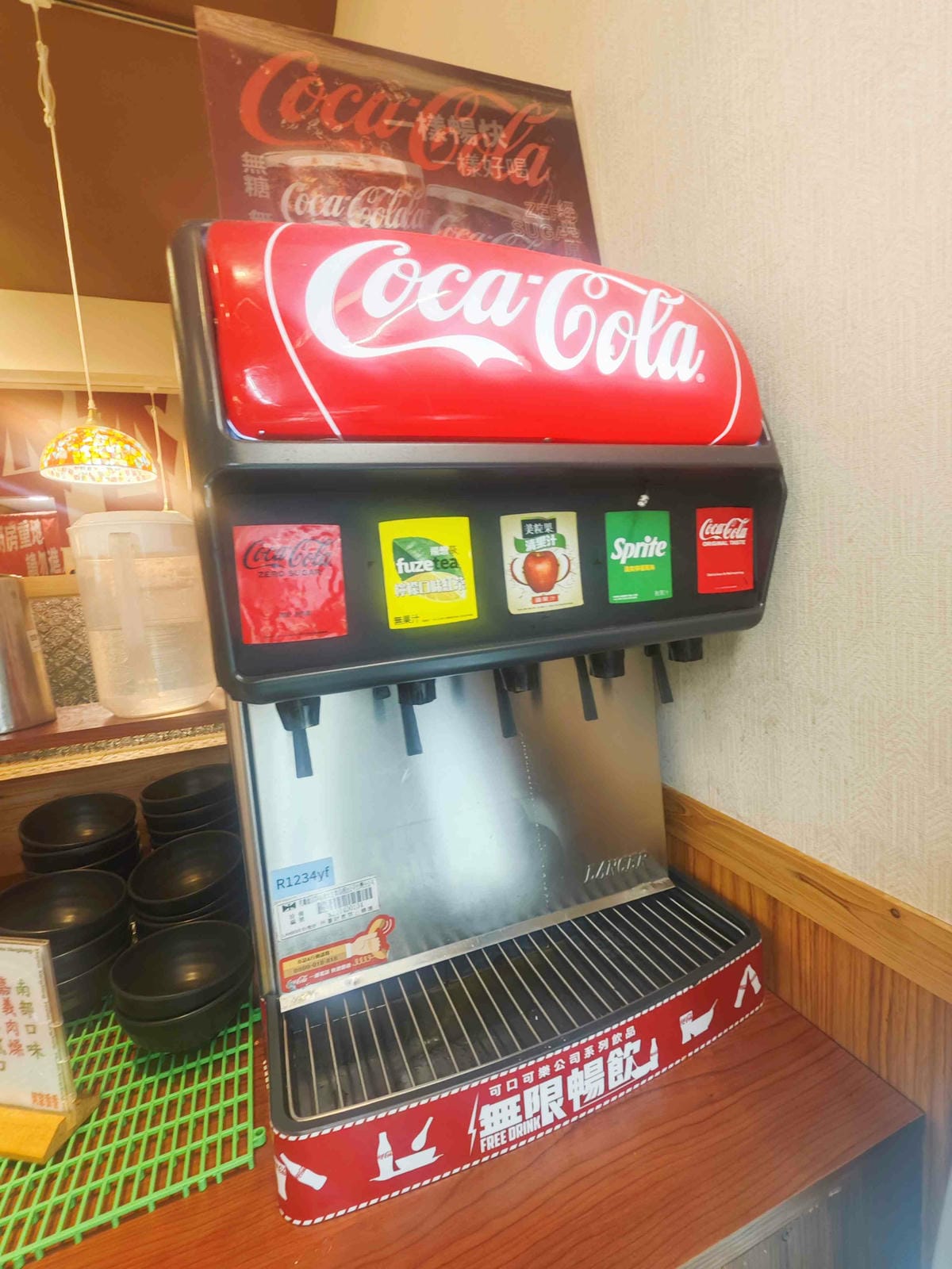 何家香香 麻辣鴛鴦鍋吃到飽 (7).jpg 何家香香 麻辣鴛鴦鍋吃到飽 (7).jpg