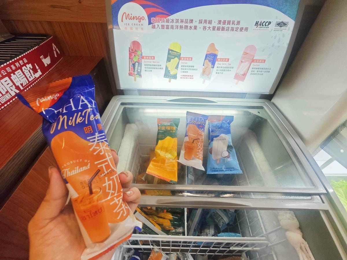 何家香香 麻辣鴛鴦鍋吃到飽 (6).jpg 何家香香 麻辣鴛鴦鍋吃到飽 (6).jpg