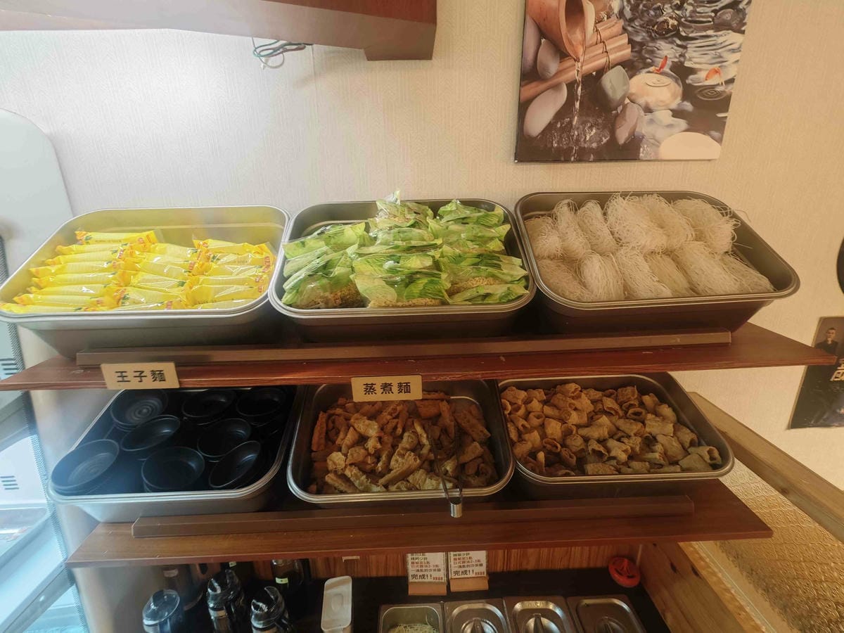 何家香香 麻辣鴛鴦鍋吃到飽 (14).jpg 何家香香 麻辣鴛鴦鍋吃到飽 (14).jpg