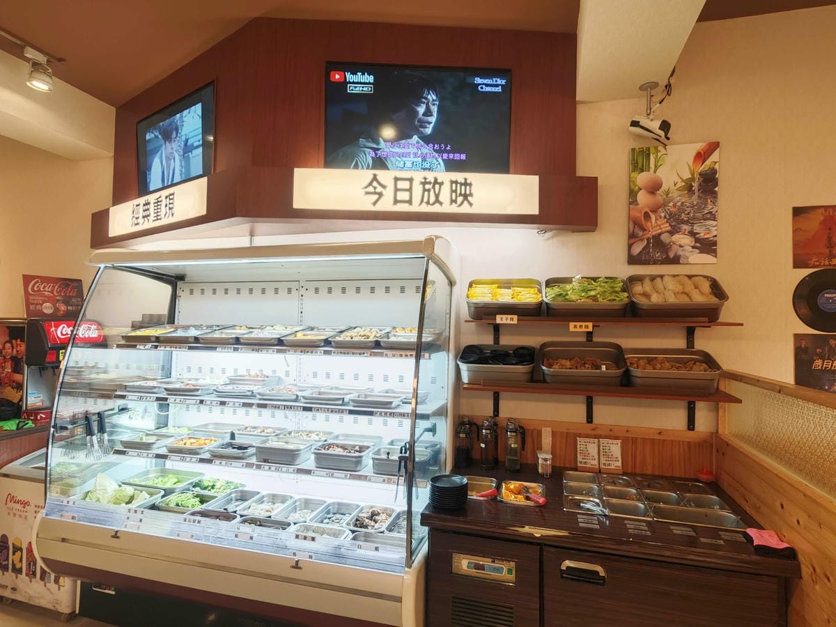 何家香香 麻辣鴛鴦鍋吃到飽 (56).jpg 何家香香 麻辣鴛鴦鍋吃到飽 (56).jpg