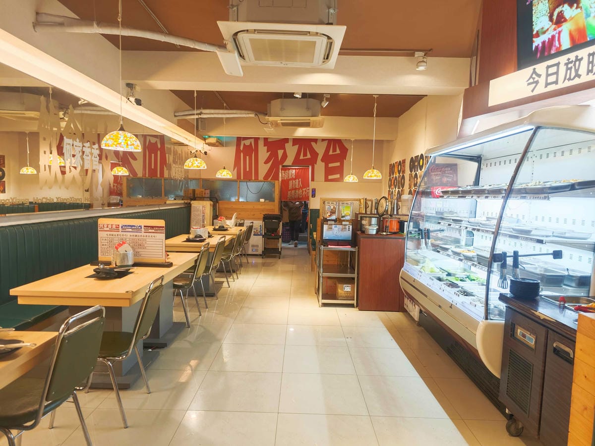 何家香香 麻辣鴛鴦鍋吃到飽 (59).jpg 何家香香 麻辣鴛鴦鍋吃到飽 (59).jpg