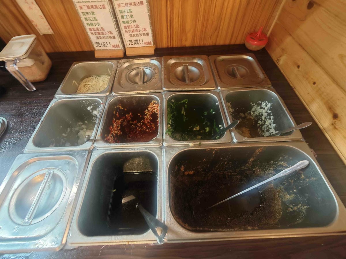 何家香香 麻辣鴛鴦鍋吃到飽 (13).jpg 何家香香 麻辣鴛鴦鍋吃到飽 (13).jpg