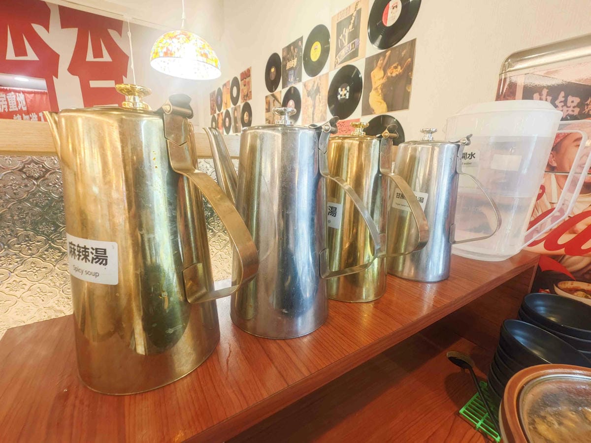 何家香香 麻辣鴛鴦鍋吃到飽 (9).jpg 何家香香 麻辣鴛鴦鍋吃到飽 (9).jpg