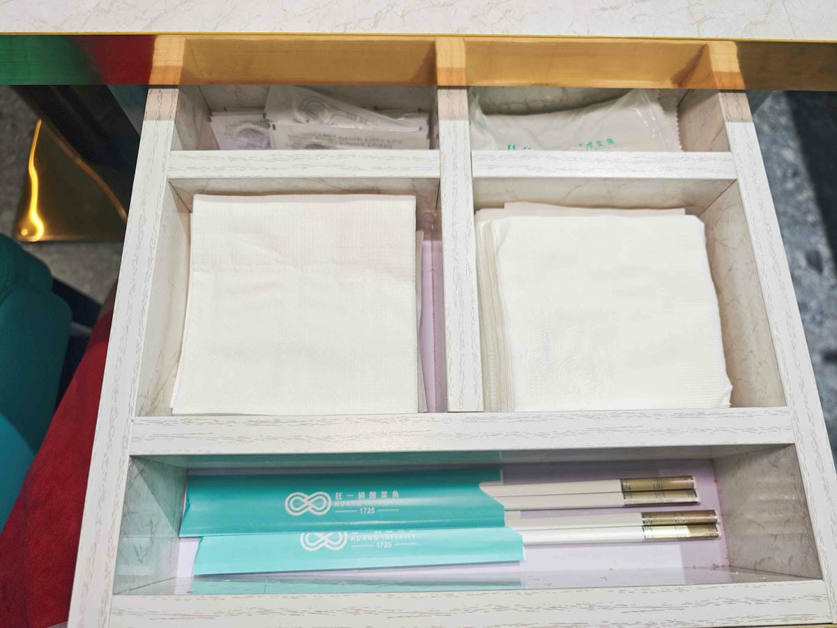 狂一鍋酸菜魚到底在紅什麼 (56).jpg 狂一鍋酸菜魚到底在紅什麼 (56).jpg