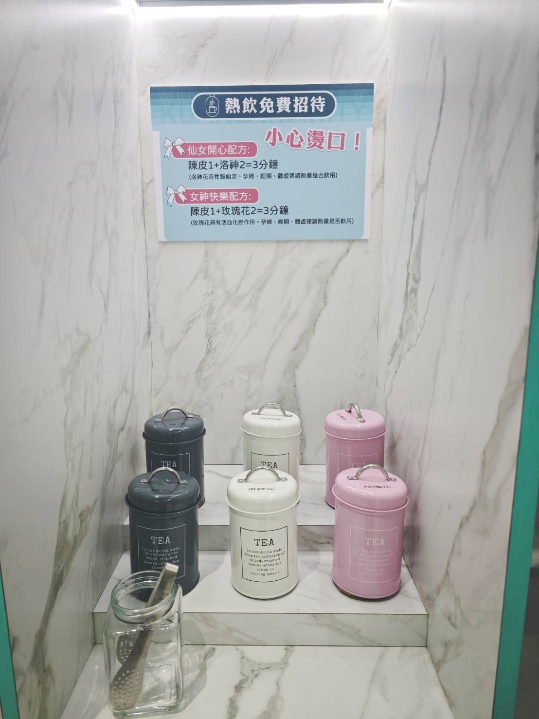 狂一鍋酸菜魚到底在紅什麼 (2).jpg 狂一鍋酸菜魚到底在紅什麼 (2).jpg