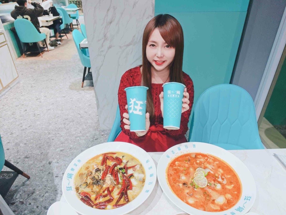 狂一鍋酸菜魚到底在紅什麼 (63).jpg 狂一鍋酸菜魚到底在紅什麼 (63).jpg