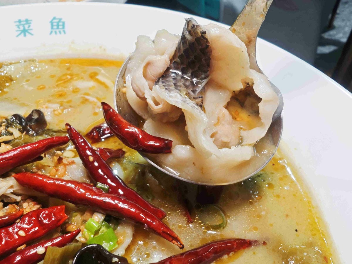 狂一鍋酸菜魚到底在紅什麼 (44).jpg 狂一鍋酸菜魚到底在紅什麼 (44).jpg