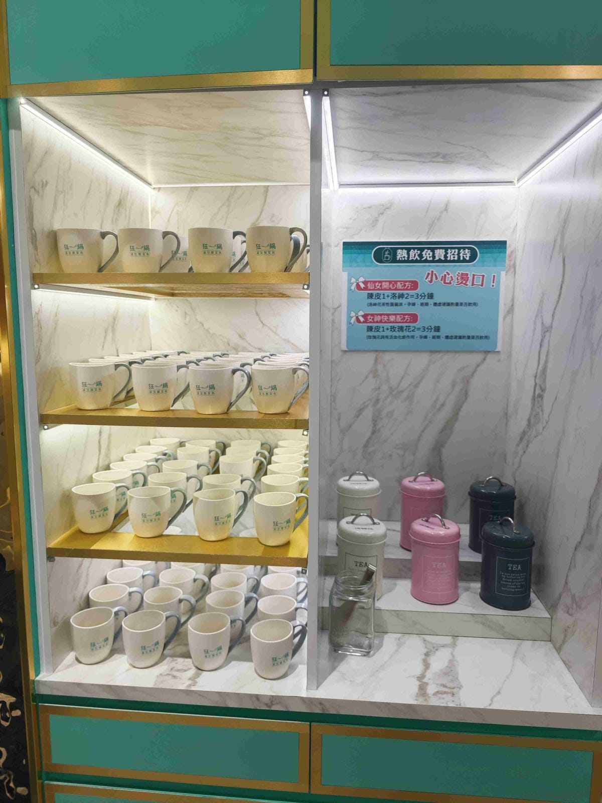 狂一鍋酸菜魚到底在紅什麼 (25).jpg 狂一鍋酸菜魚到底在紅什麼 (25).jpg