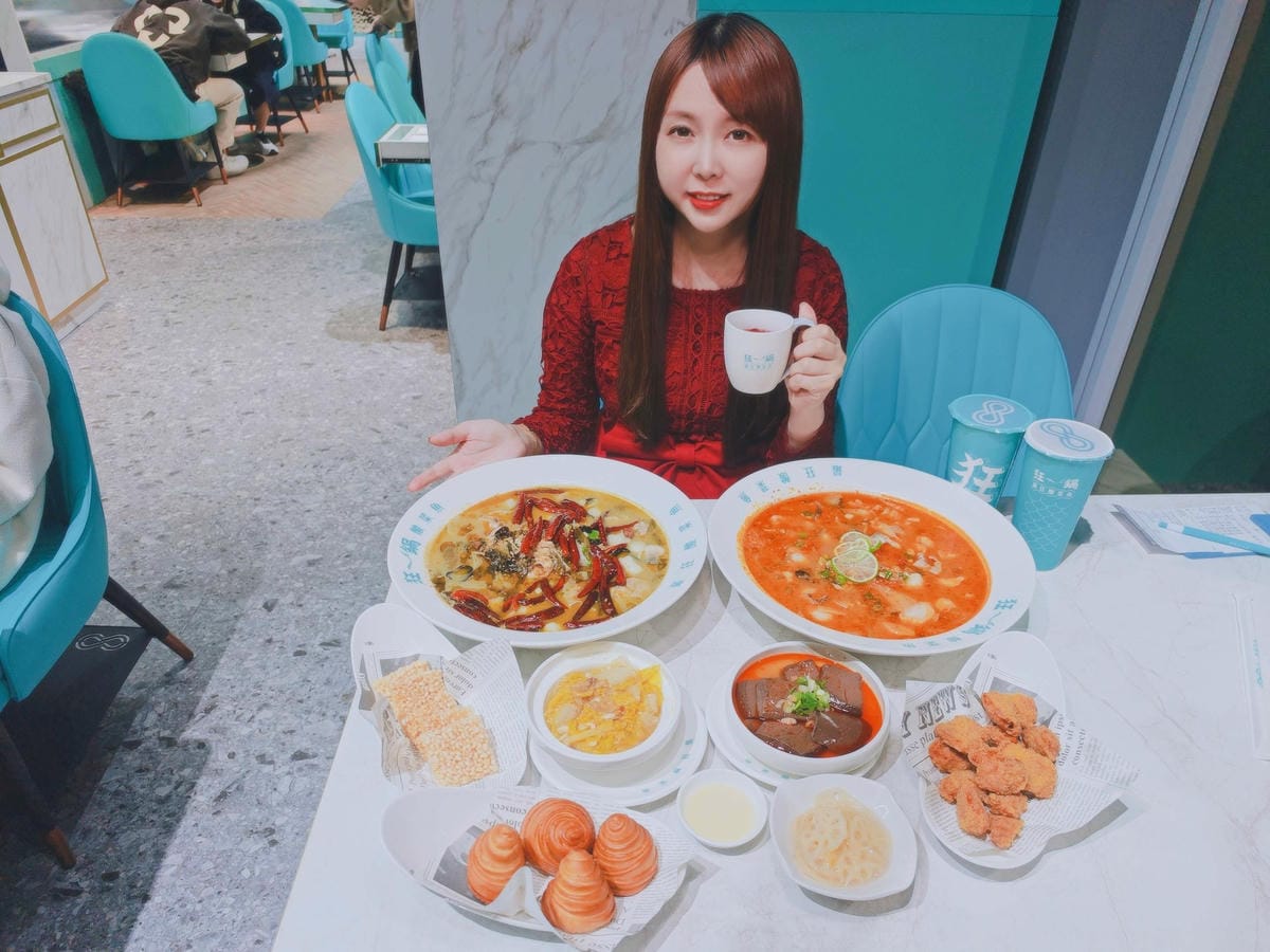 狂一鍋酸菜魚到底在紅什麼 (64).jpg 狂一鍋酸菜魚到底在紅什麼 (64).jpg