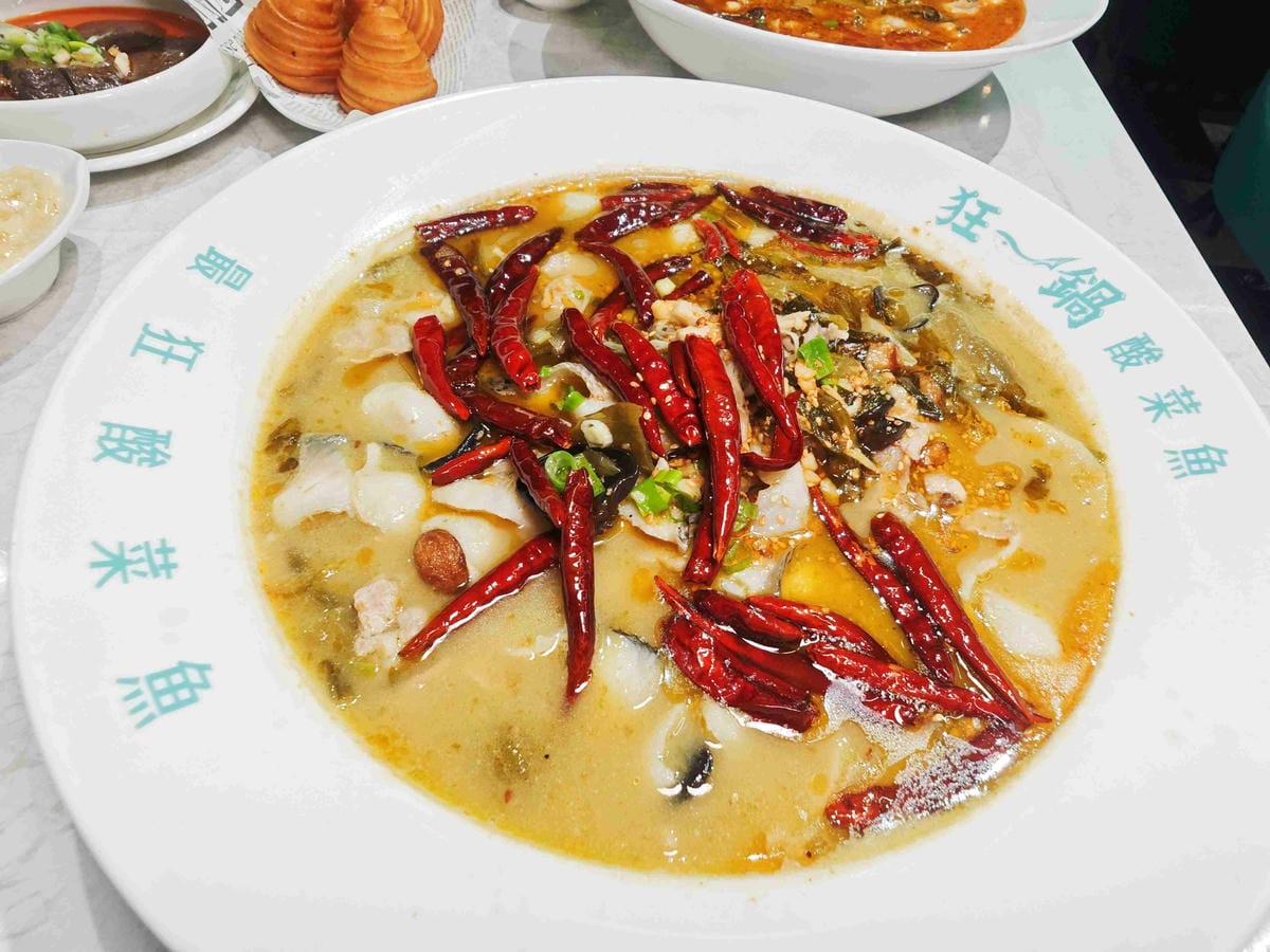 狂一鍋酸菜魚到底在紅什麼 (27).jpg 狂一鍋酸菜魚到底在紅什麼 (27).jpg