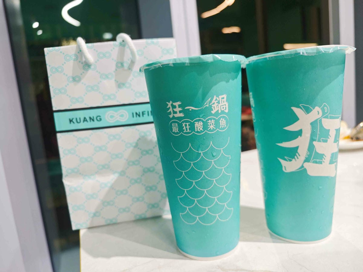 狂一鍋酸菜魚到底在紅什麼 (59).jpg 狂一鍋酸菜魚到底在紅什麼 (59).jpg