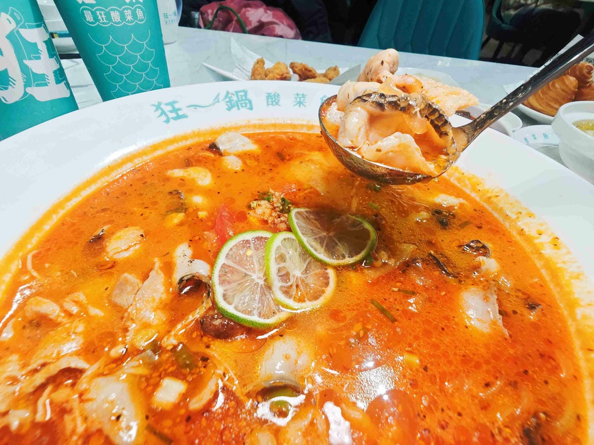 狂一鍋酸菜魚到底在紅什麼 (43).jpg 狂一鍋酸菜魚到底在紅什麼 (43).jpg