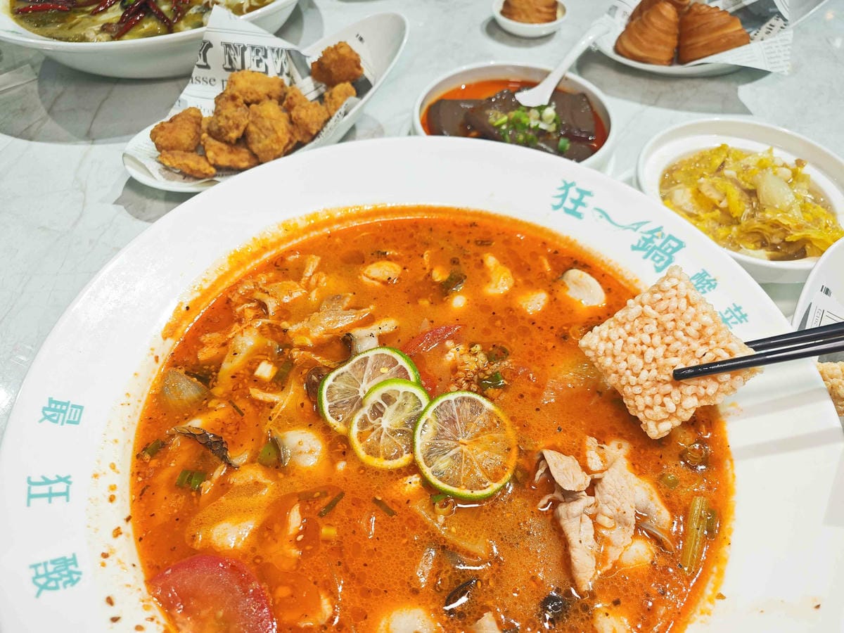 狂一鍋酸菜魚到底在紅什麼 (54).jpg 狂一鍋酸菜魚到底在紅什麼 (54).jpg