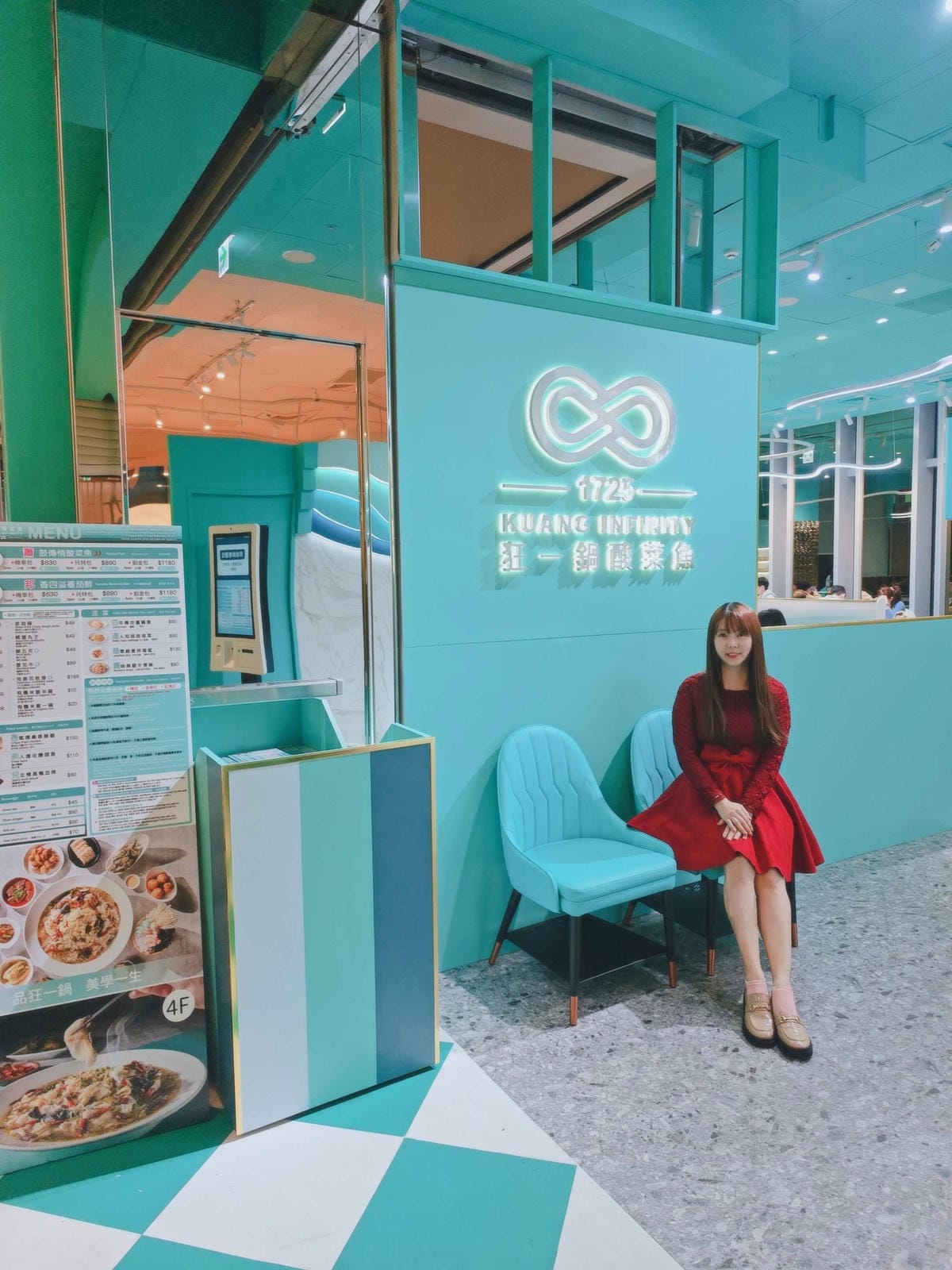 狂一鍋酸菜魚到底在紅什麼 (68).jpg 狂一鍋酸菜魚到底在紅什麼 (68).jpg