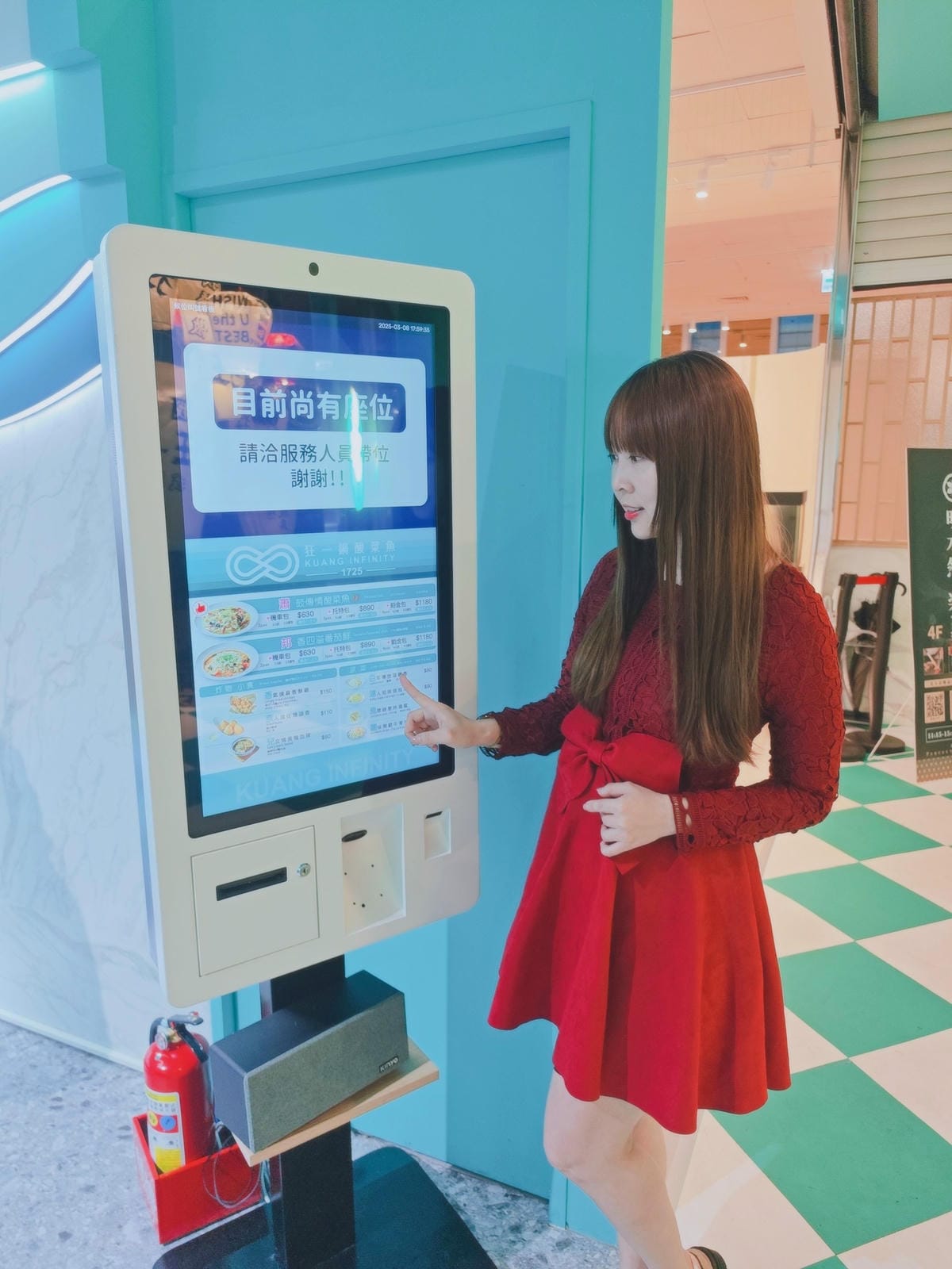 狂一鍋酸菜魚到底在紅什麼 (67).jpg 狂一鍋酸菜魚到底在紅什麼 (67).jpg