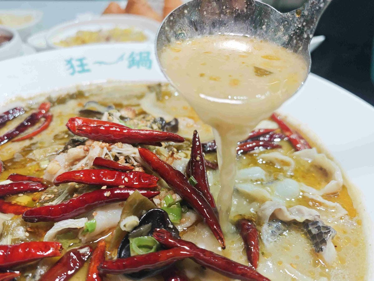 狂一鍋酸菜魚到底在紅什麼 (46).jpg 狂一鍋酸菜魚到底在紅什麼 (46).jpg