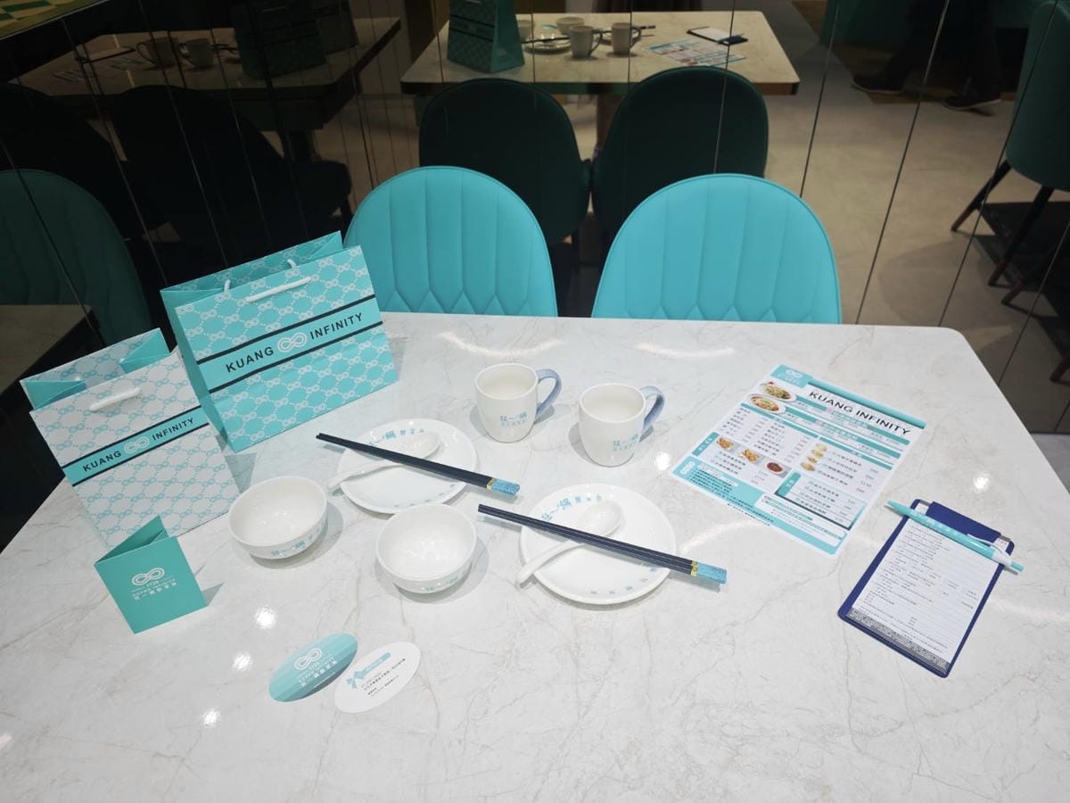 狂一鍋酸菜魚到底在紅什麼 (3).jpg 狂一鍋酸菜魚到底在紅什麼 (3).jpg