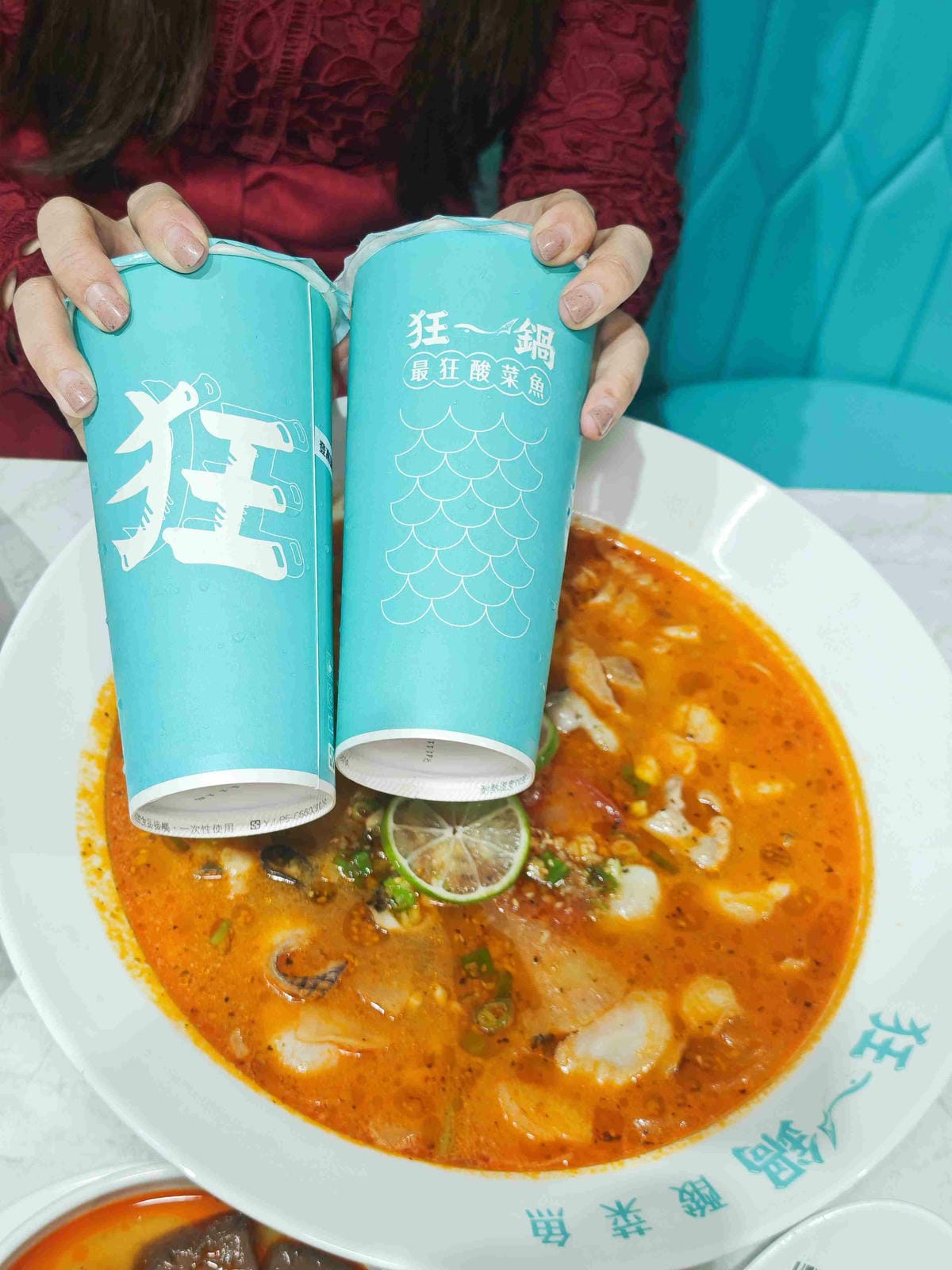 狂一鍋酸菜魚到底在紅什麼 (40).jpg 狂一鍋酸菜魚到底在紅什麼 (40).jpg