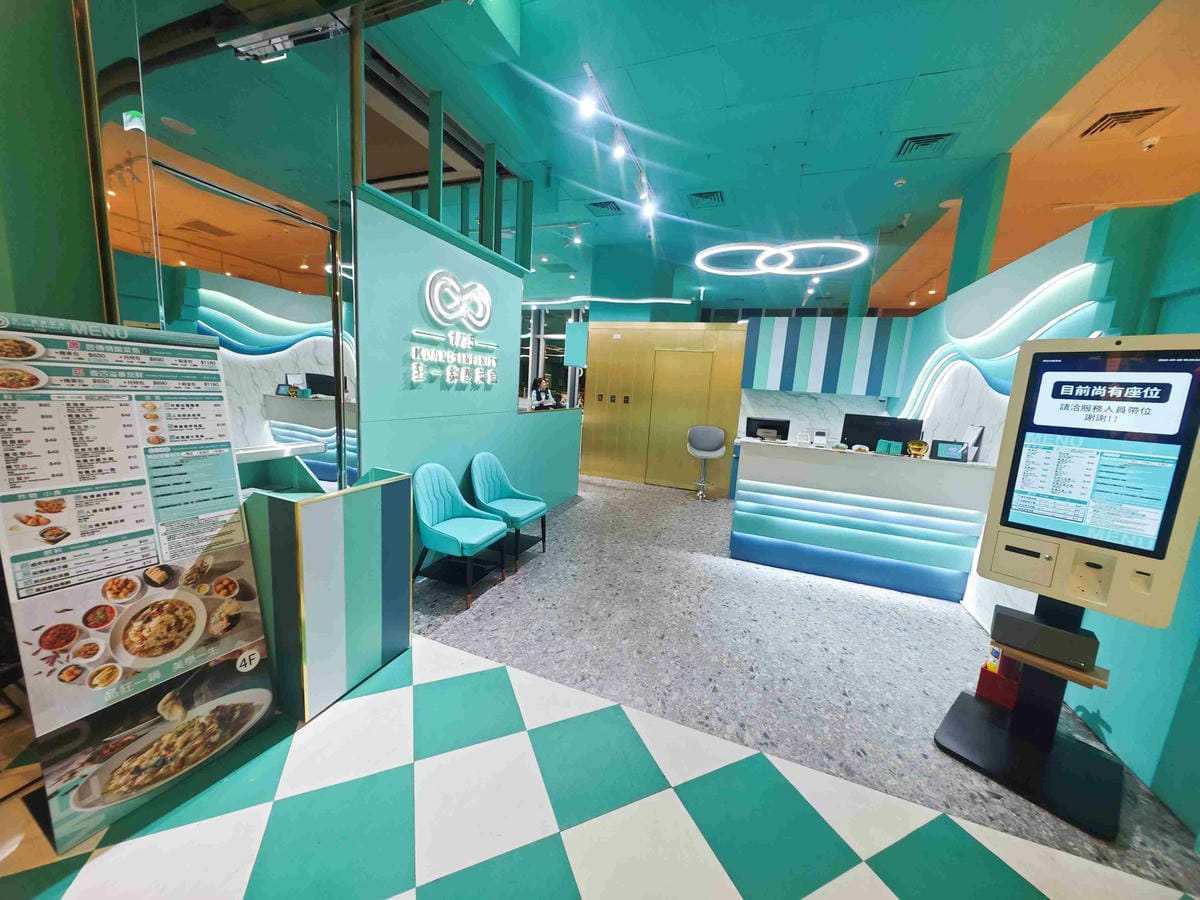 狂一鍋酸菜魚到底在紅什麼 (21).jpg 狂一鍋酸菜魚到底在紅什麼 (21).jpg