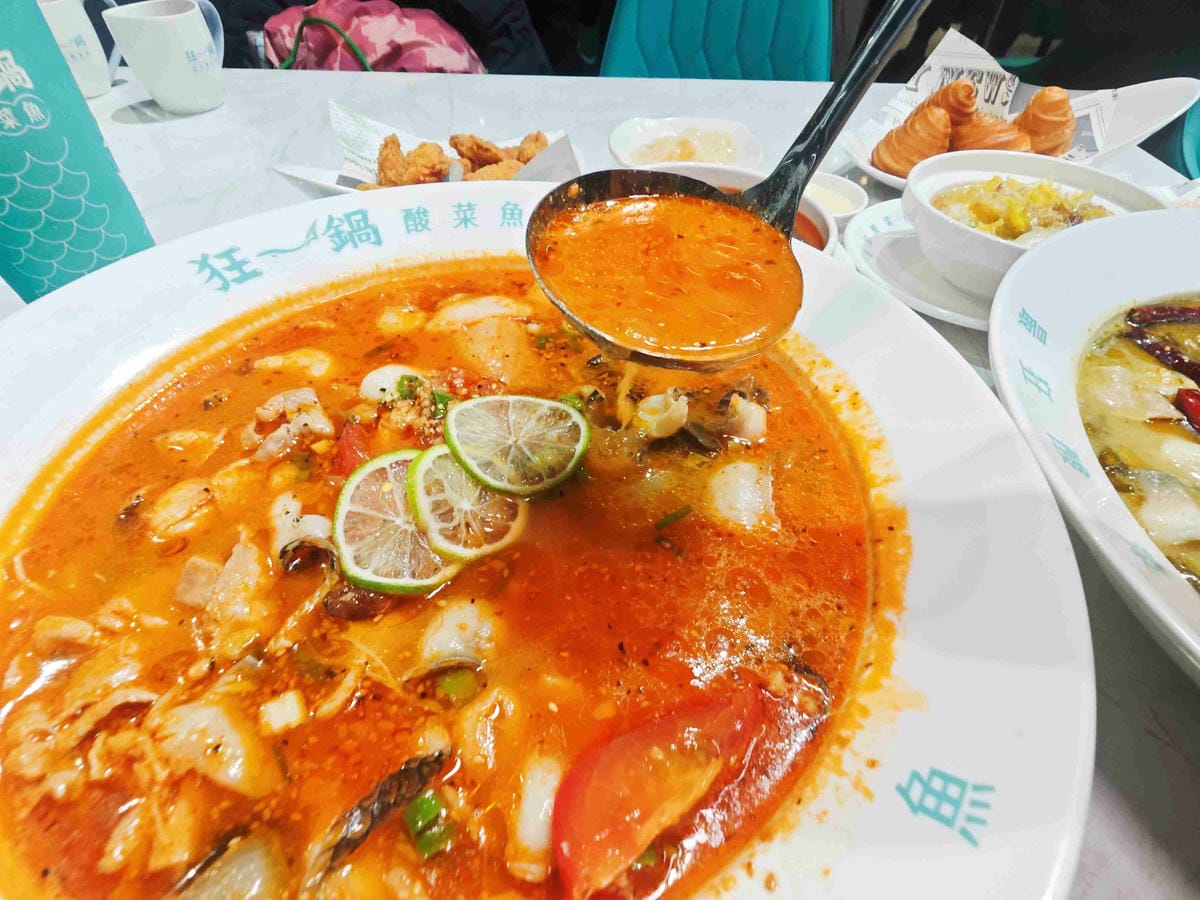 狂一鍋酸菜魚到底在紅什麼 (42).jpg 狂一鍋酸菜魚到底在紅什麼 (42).jpg