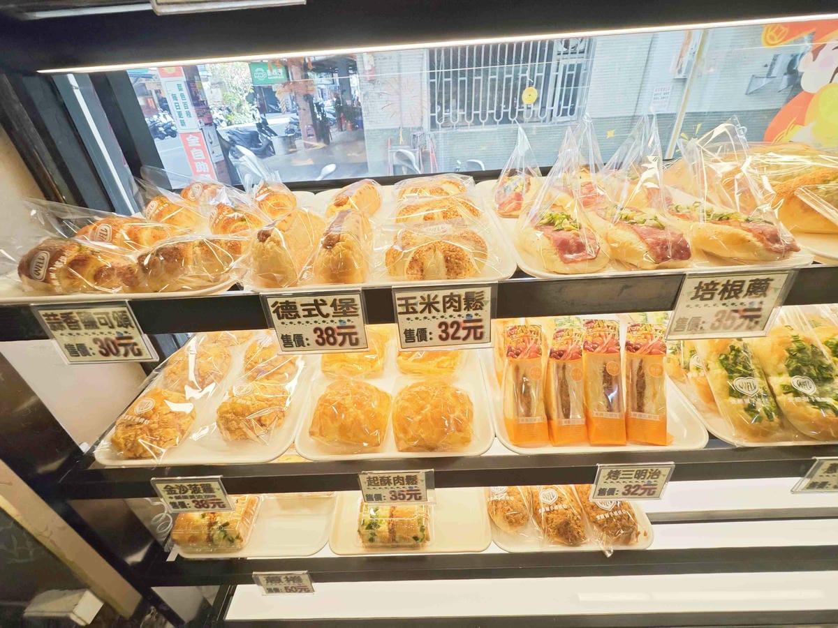 愛維爾手作烘培 (29).jpg 愛維爾手作烘培 (29).jpg