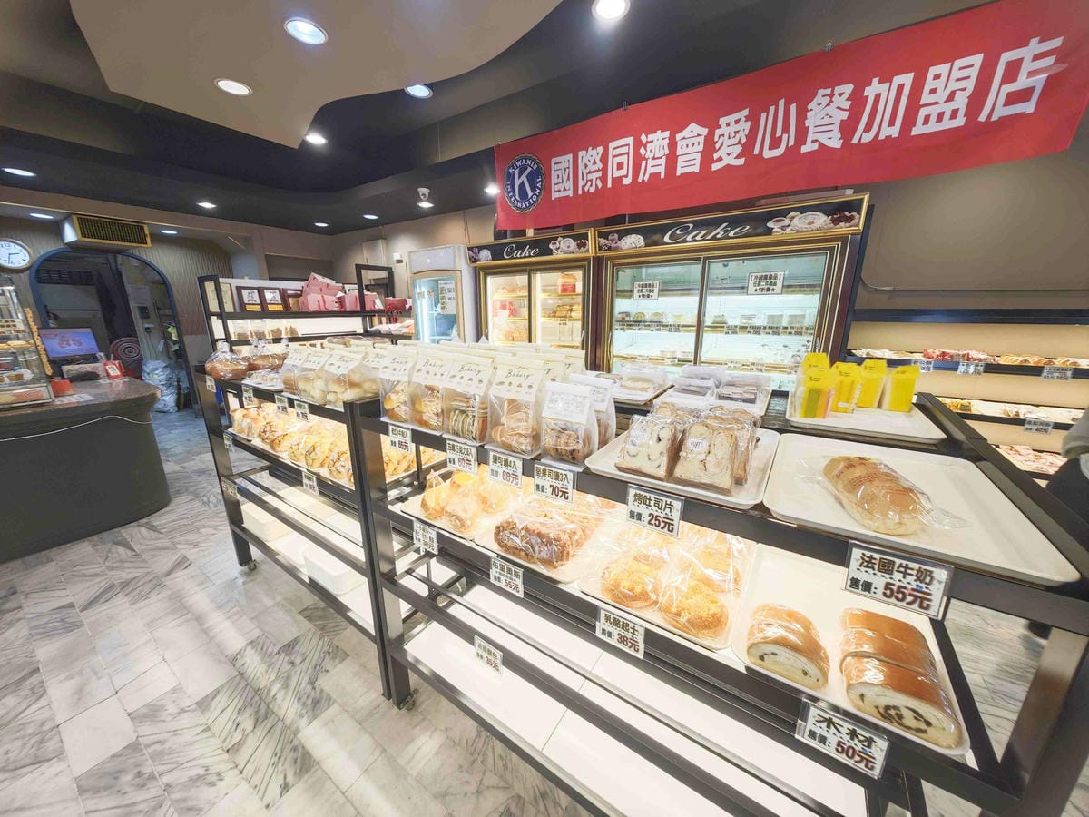 愛維爾手作烘培 (32).jpg 愛維爾手作烘培 (32).jpg