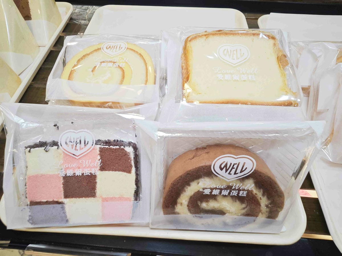 愛維爾手作烘培 (14).jpg 愛維爾手作烘培 (14).jpg