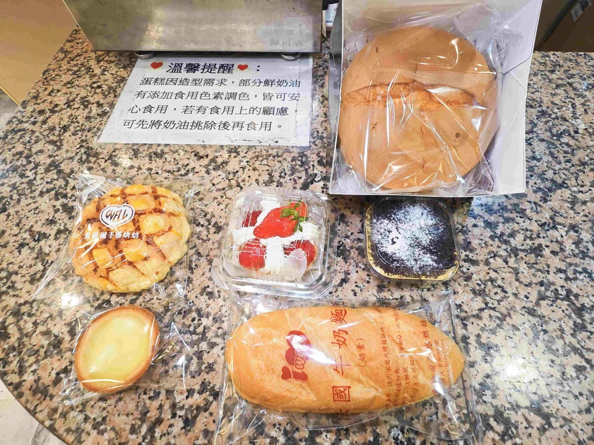 愛維爾手作烘培 (6).jpg 愛維爾手作烘培 (6).jpg