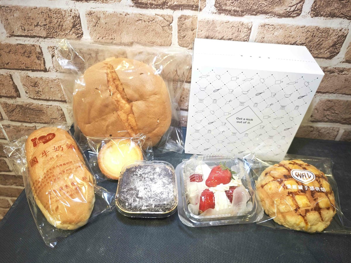 愛維爾手作烘培 (47).jpg 愛維爾手作烘培 (47).jpg