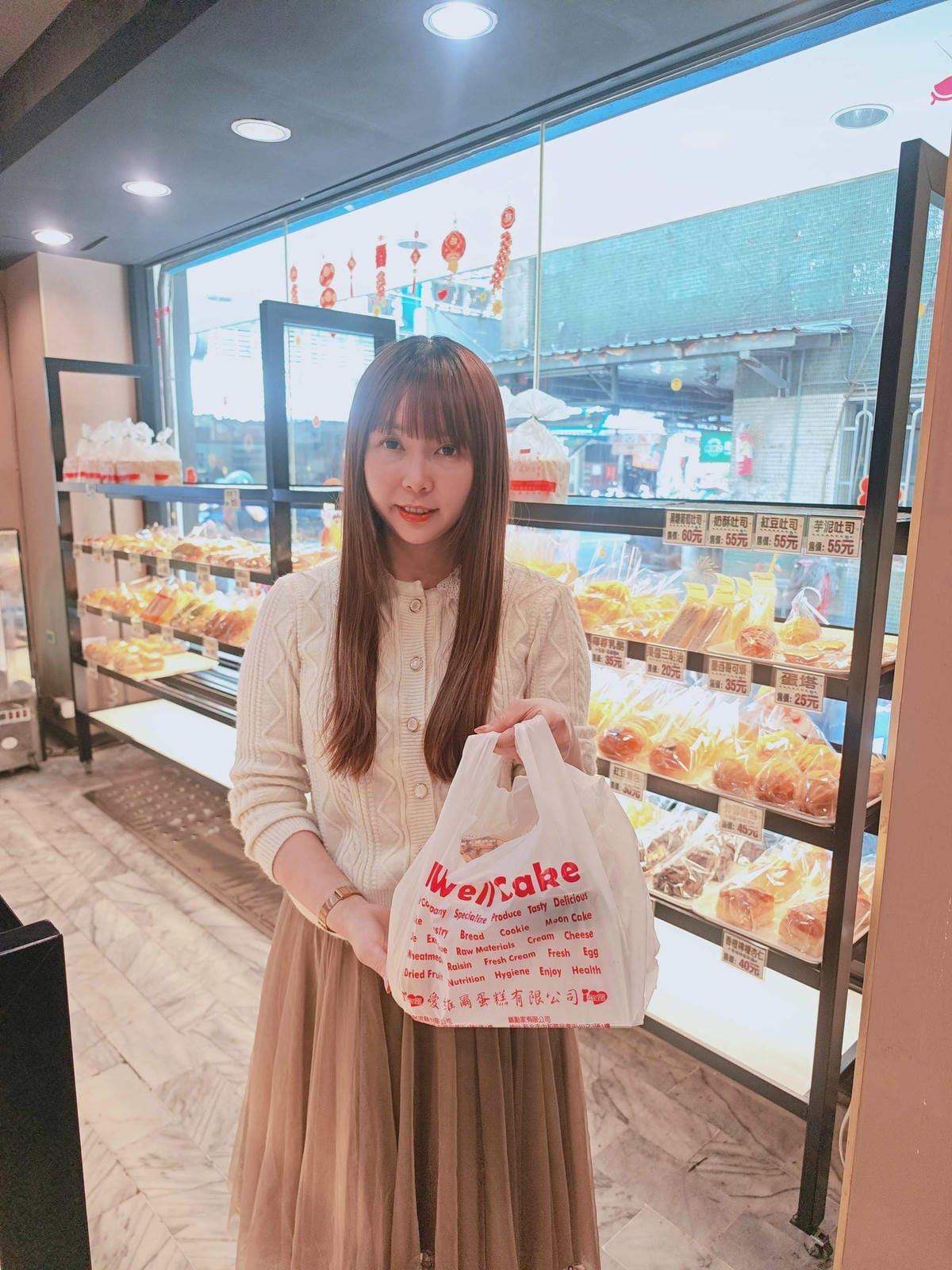 愛維爾手作烘培 (64).jpg 愛維爾手作烘培 (64).jpg