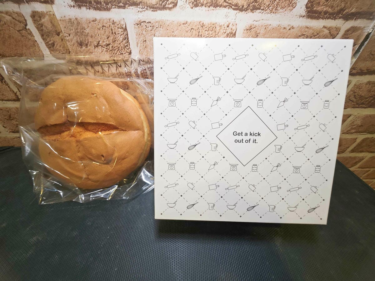 愛維爾手作烘培 (42).jpg 愛維爾手作烘培 (42).jpg