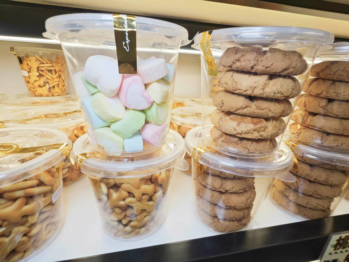 愛維爾手作烘培 (20).jpg 愛維爾手作烘培 (20).jpg