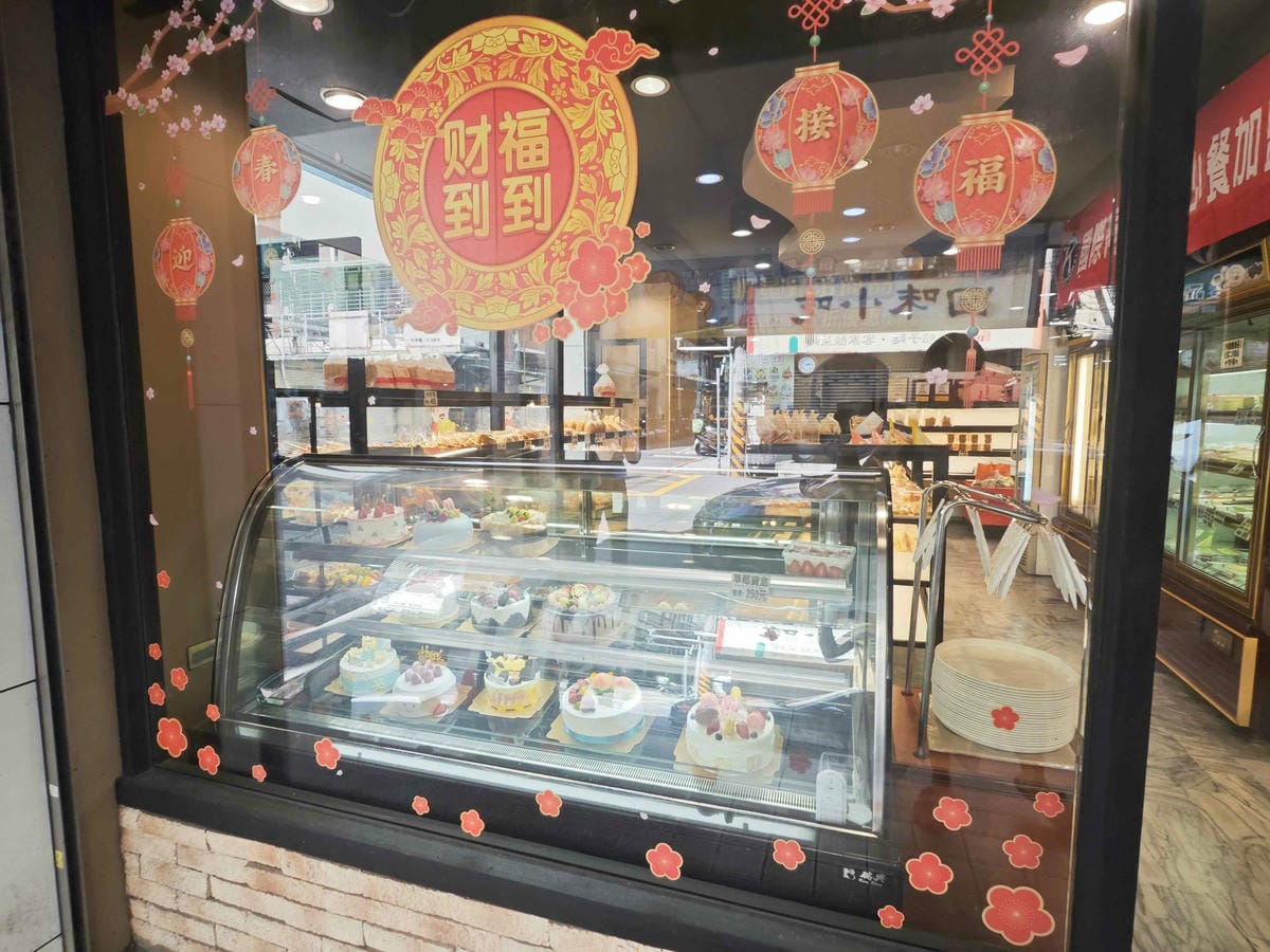 愛維爾手作烘培 (4).jpg 愛維爾手作烘培 (4).jpg