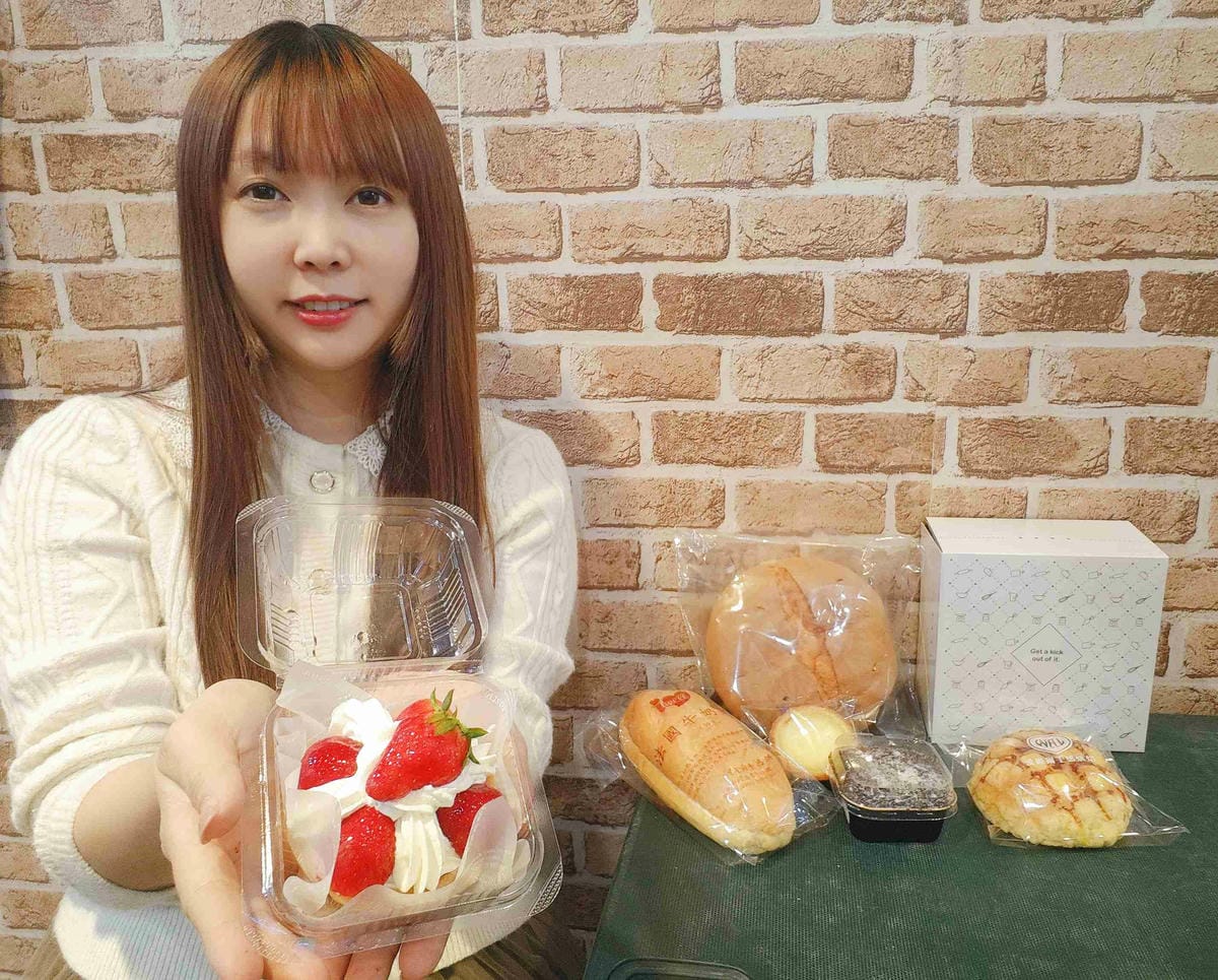 愛維爾手作烘培 (69).jpg 愛維爾手作烘培 (69).jpg