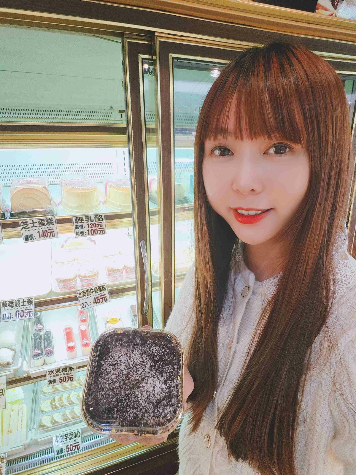 愛維爾手作烘培 (67).jpg 愛維爾手作烘培 (67).jpg