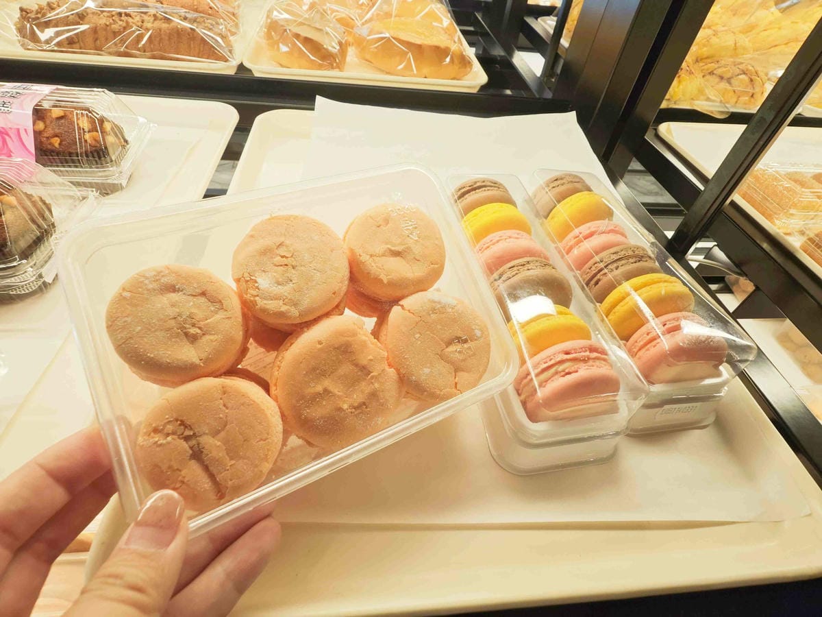 愛維爾手作烘培 (13).jpg 愛維爾手作烘培 (13).jpg