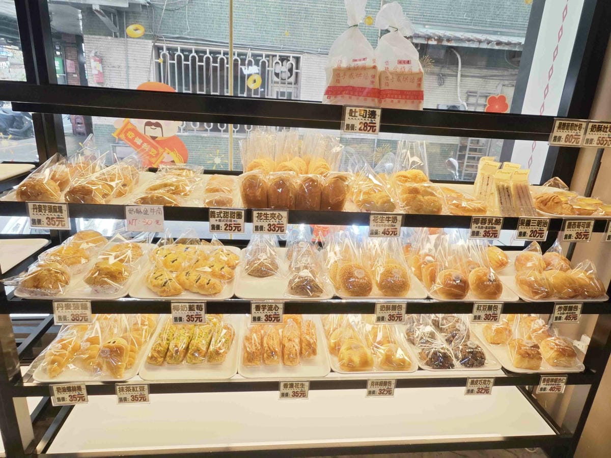 愛維爾手作烘培 (27).jpg 愛維爾手作烘培 (27).jpg