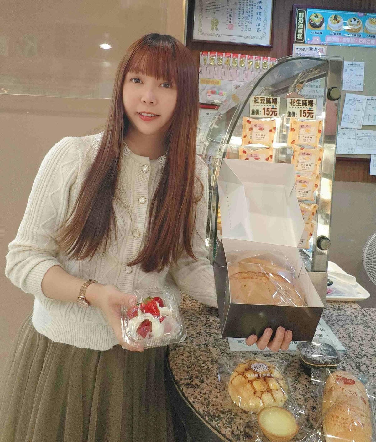 愛維爾手作烘培 (63).jpg 愛維爾手作烘培 (63).jpg