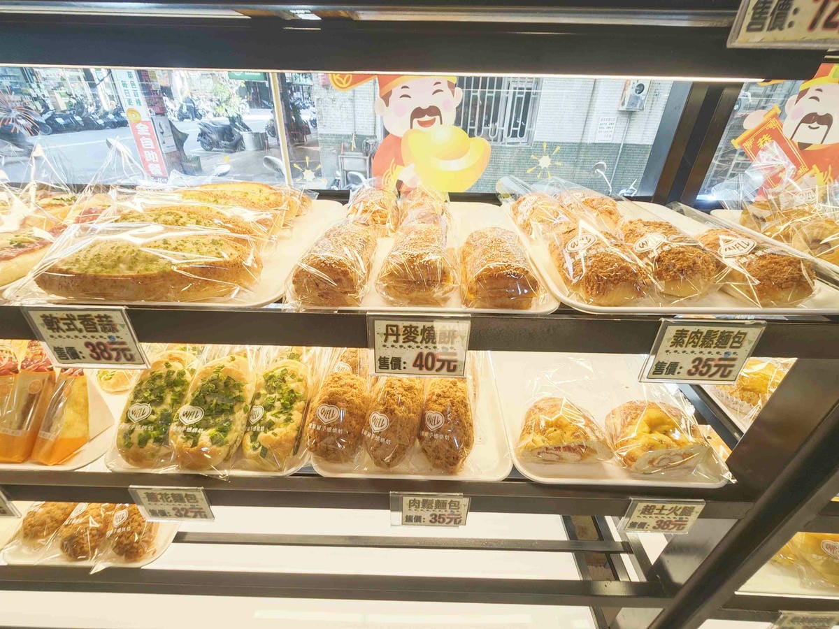 愛維爾手作烘培 (28).jpg 愛維爾手作烘培 (28).jpg