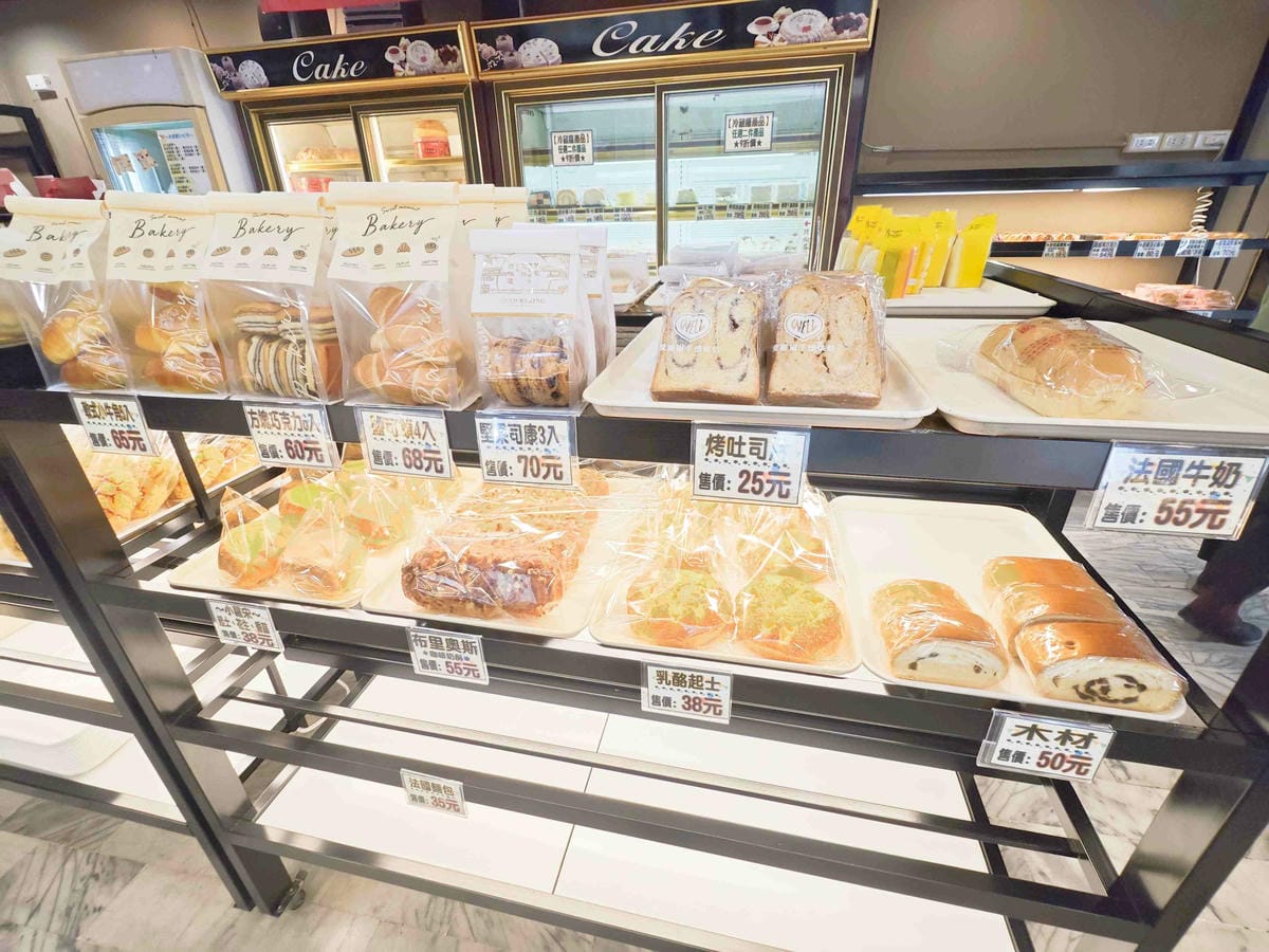愛維爾手作烘培 (30).jpg 愛維爾手作烘培 (30).jpg