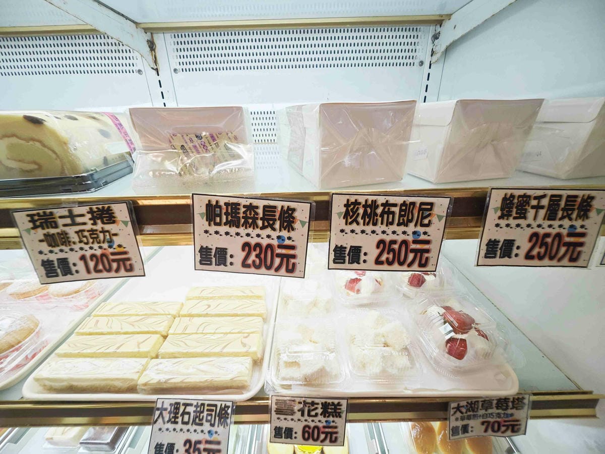 愛維爾手作烘培 (34).jpg 愛維爾手作烘培 (34).jpg