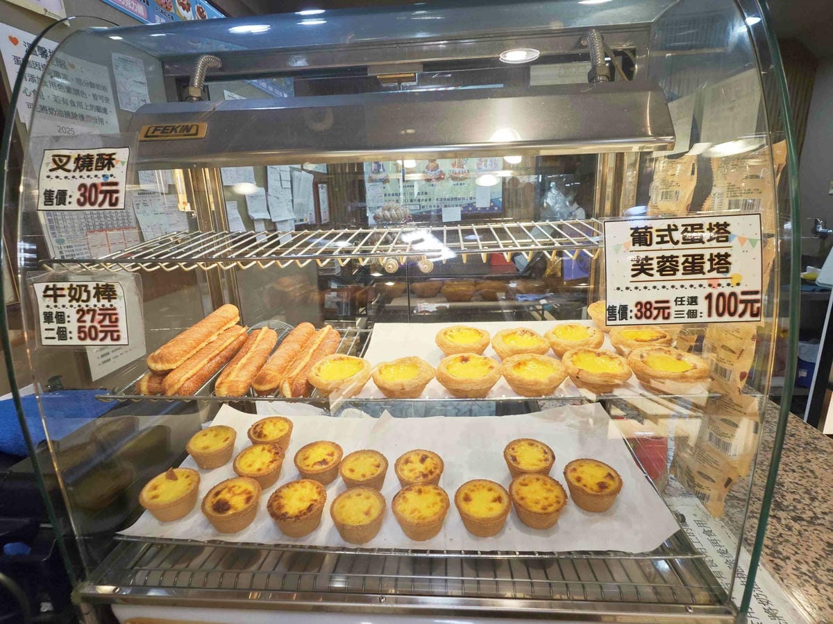 愛維爾手作烘培 (22).jpg 愛維爾手作烘培 (22).jpg