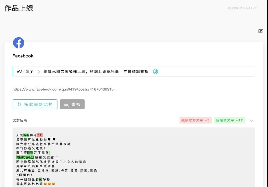 ADPOST (13).jpg ADPOST (13).jpg