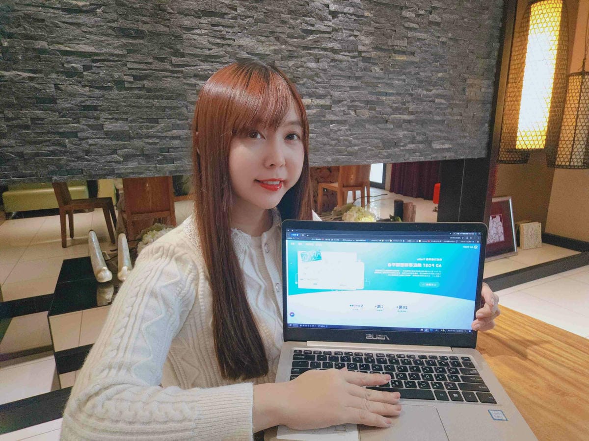 ADPOST (3).jpg ADPOST (3).jpg