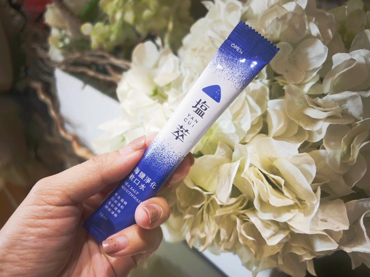 塩萃系列 (20).jpg 塩萃系列 (20).jpg