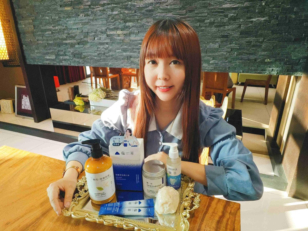 塩萃系列 (24).jpg 塩萃系列 (24).jpg