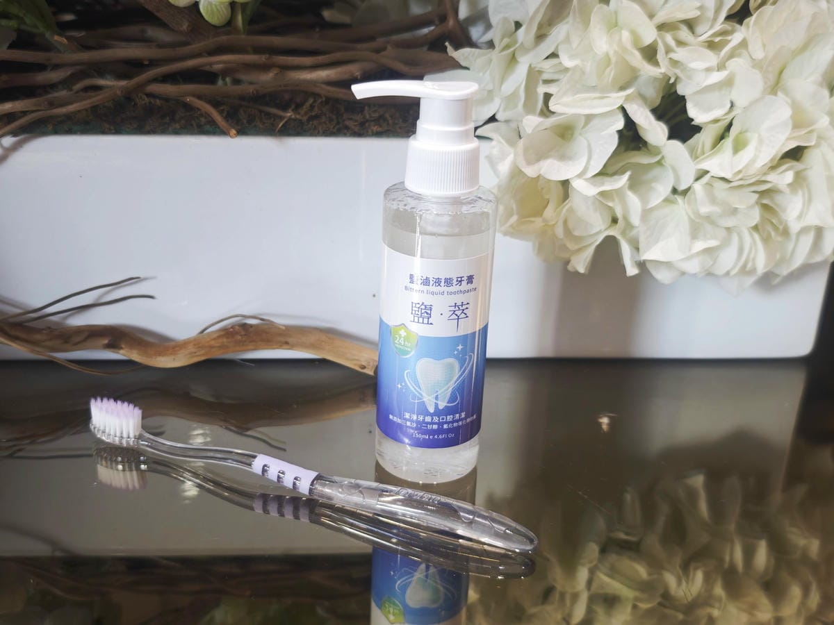 塩萃系列 (13).jpg 塩萃系列 (13).jpg